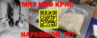 СК Канаш