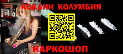 СК Канаш