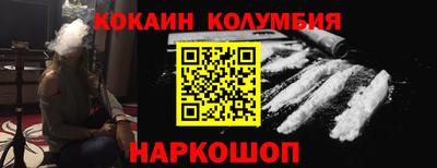 СК Канаш