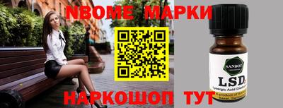 СК Канаш