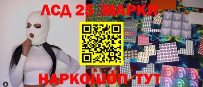СК Канаш