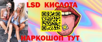 СК Канаш