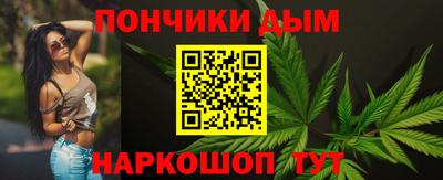 СК Канаш