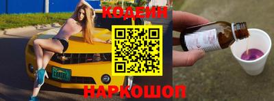 СК Канаш