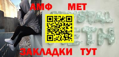 СК Канаш