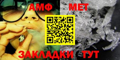СК Канаш