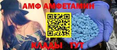 СК Канаш