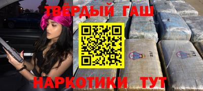 стафф Камышлов