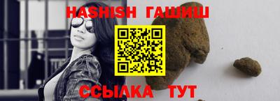 СК Канаш