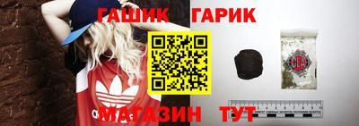 стафф Камышлов