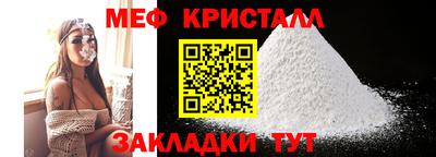 СК Канаш